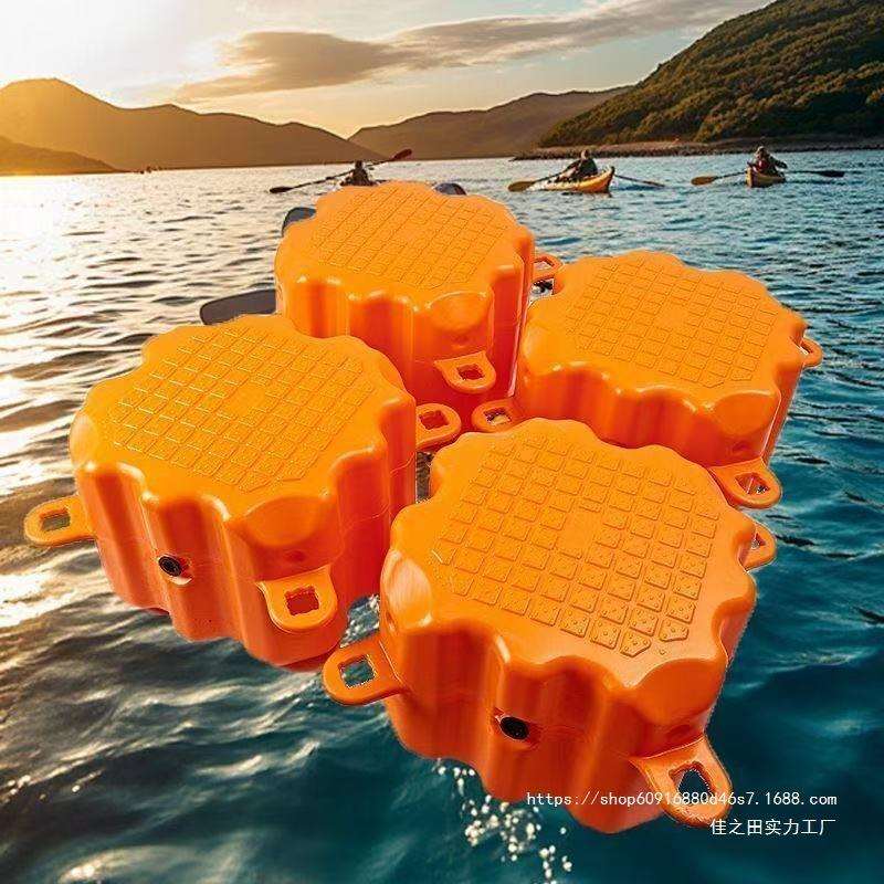 塑料浮筒水上浮筒平台码头搭建浮筒海洋工程浮台泊位拼接平台圆形