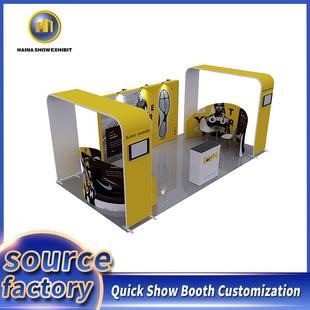 签到弧形会议快S展示秀板厂家快背景型拉网展示架幕宣传幕广告宣