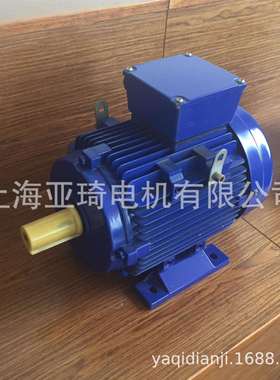 MS6314 0.12KW铝壳电机 铝壳三相异步电动机