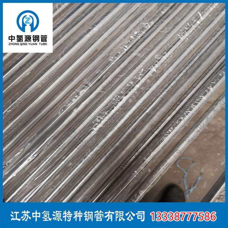 闪存专用光亮如镜耐氯化氢有TUV,CCS,ABC证卫生级不锈钢管洁净管