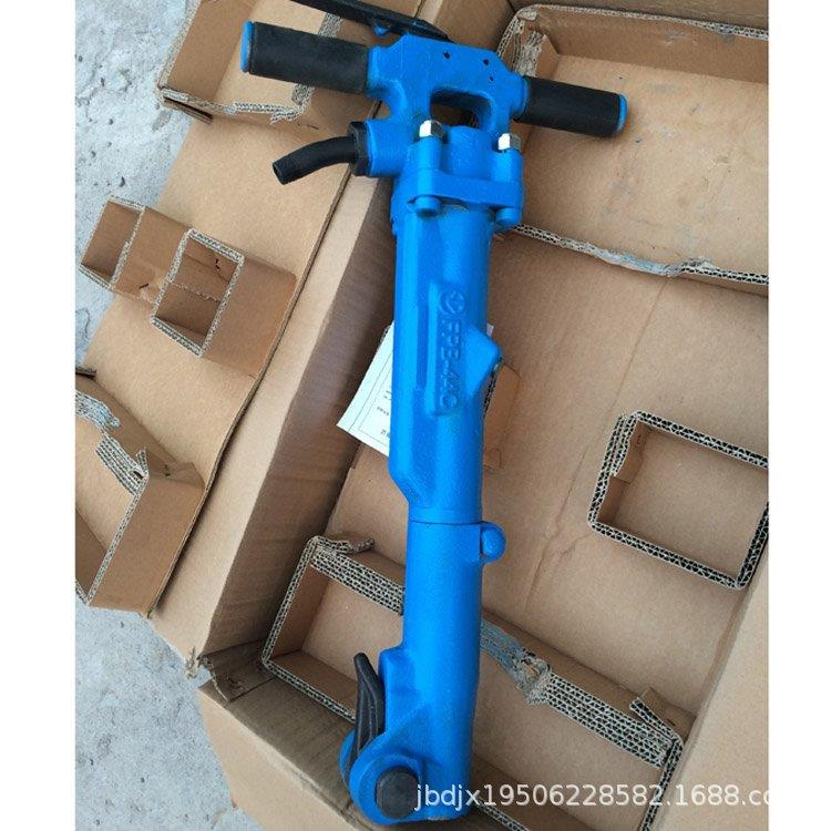 B87C风镐混凝土破碎机气动破碎机破碎镐气镐镐钎胶管路面破碎风镐