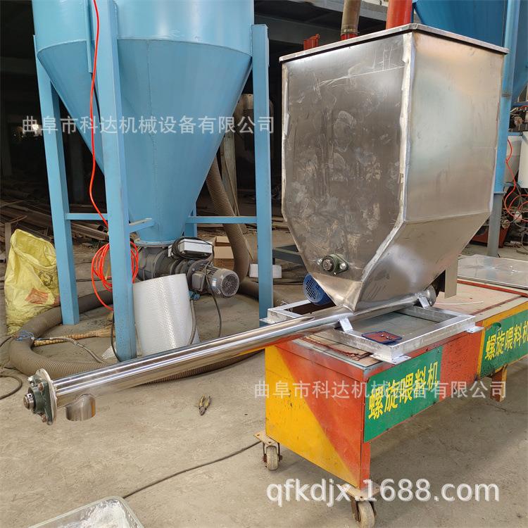 豆粕粉不锈钢材质小型给料机 50公斤米糕粉计量式下料机