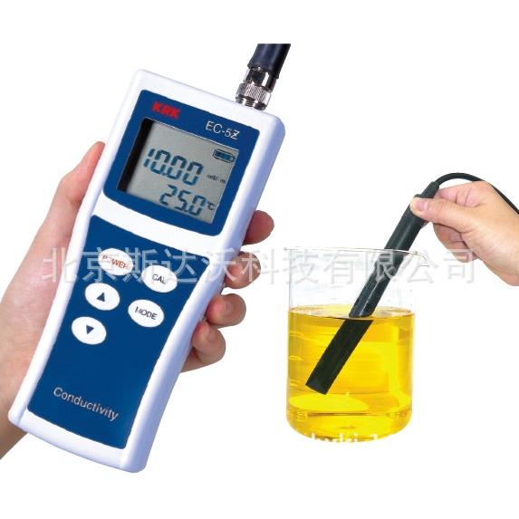 现货供应便携式PH、电导率KP-10Z/EC-5Z-H 水质分析仪