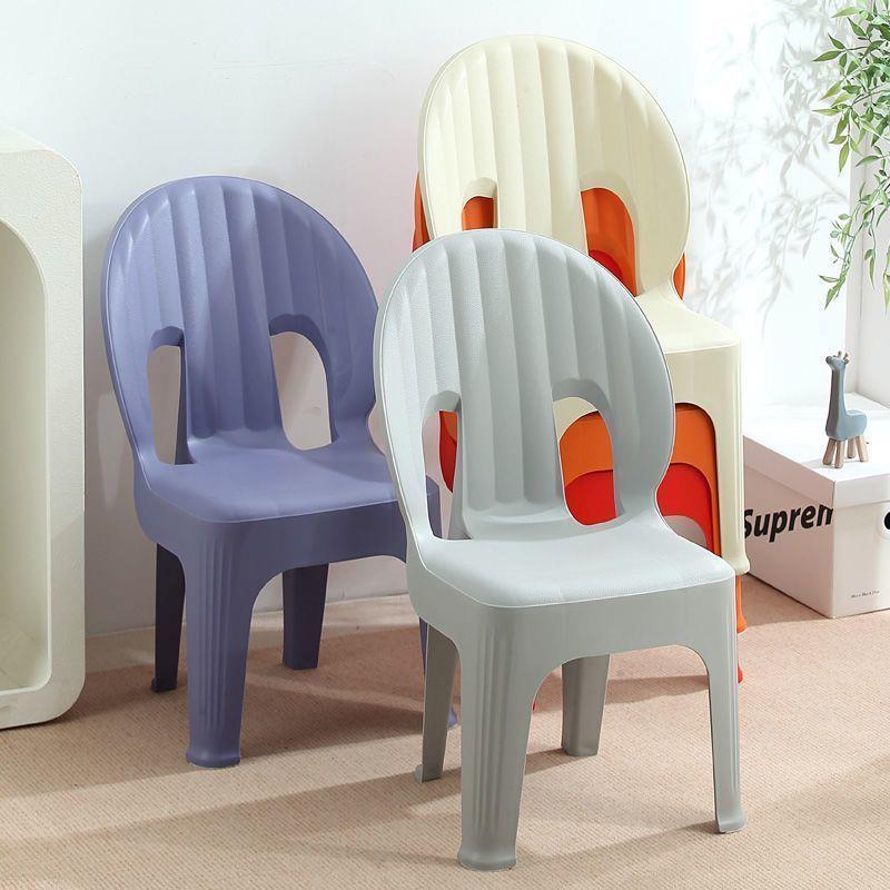 贝壳椅成人客厅沙发茶几椅家用塑料小靠背椅子加厚儿童防滑凳