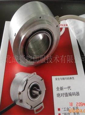 现货销售亨士乐HENGSTLER编码器RI64/2000编码器
