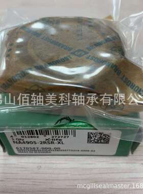 德国I NA NA4905-2RSR-XL 实体套圈滚针轴承 带双侧密封