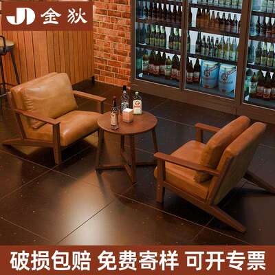 咖啡厅桌椅组合网红小吃甜品奶茶店西餐厅餐商用全实木商用家具