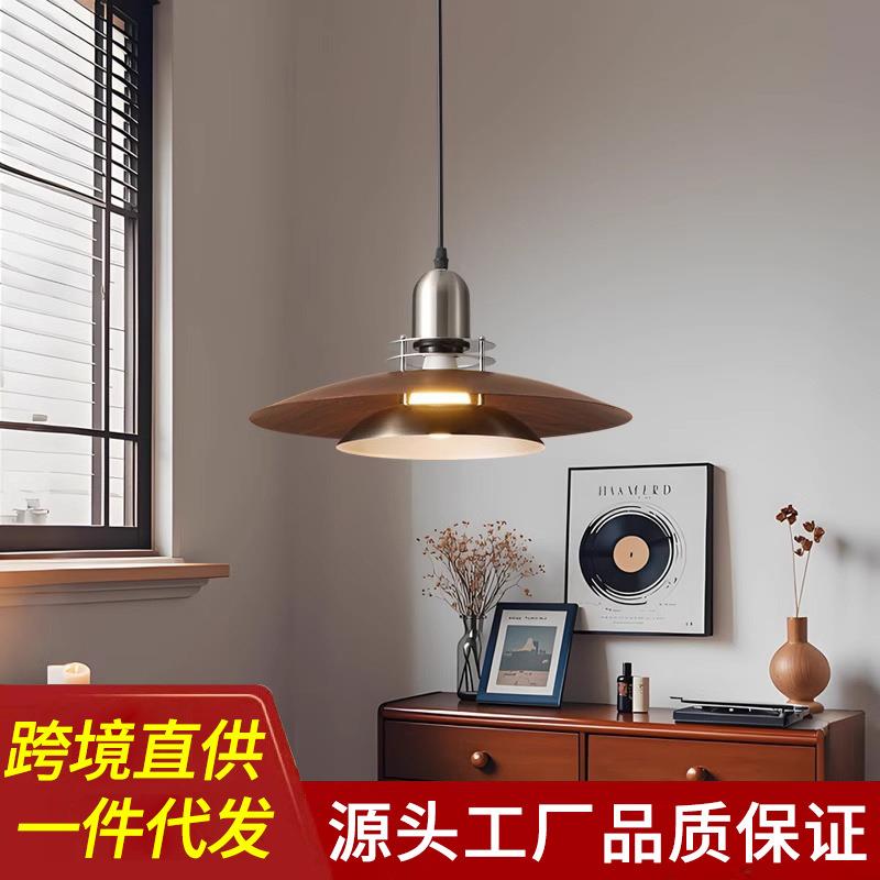 美式胡桃木复古餐厅吊灯中古风木纹丹麦咖啡厅甜品店飞碟铁艺吊灯