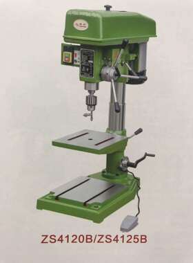 供应浙江仙湖方陵ZS4120B/ZS4125B钻攻两用机