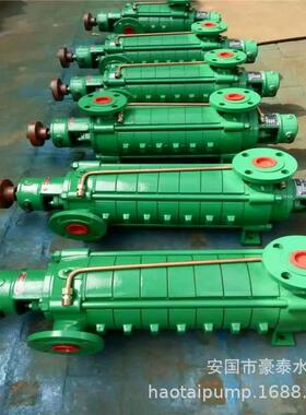 河北卧式分段式清水泵 2GC-5×6锅炉给水多级泵 高温高压清水泵