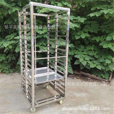 馒头推车馒头架子冷冻不锈钢201架子 铁架子烘干架子