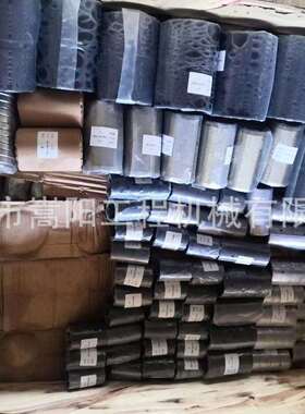 PC400/PC450挖掘机连杆208-70-73120 工字架208-70-73111