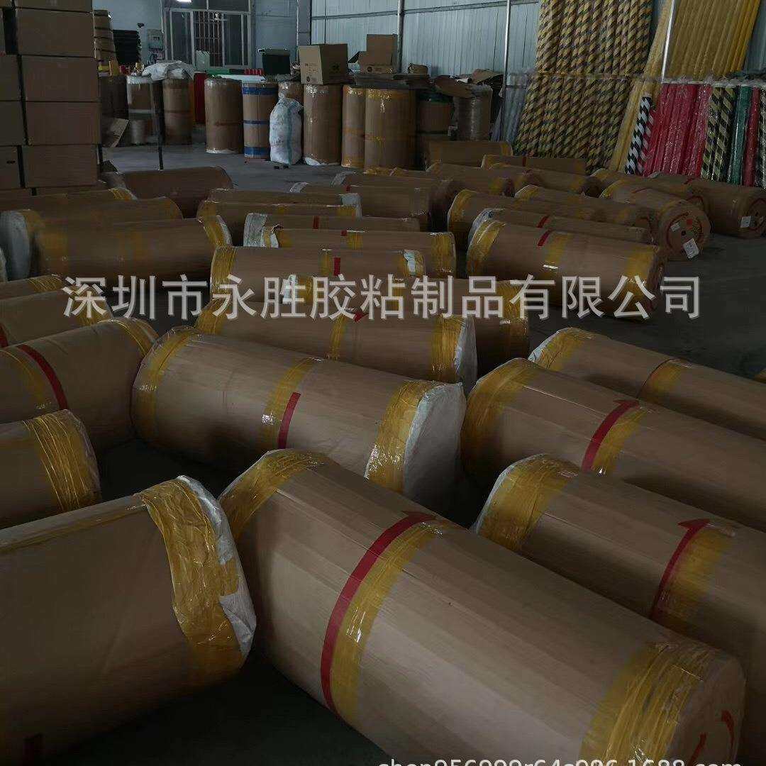 布基胶带母卷 厂家直销布基胶带半成品 彩色布基胶带 单面地毯胶