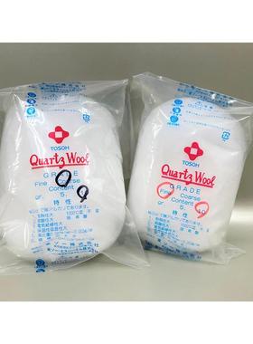 東ソーTOSOH东曹石A Bグレード石英分析棉Quart 3石英硝子ウール