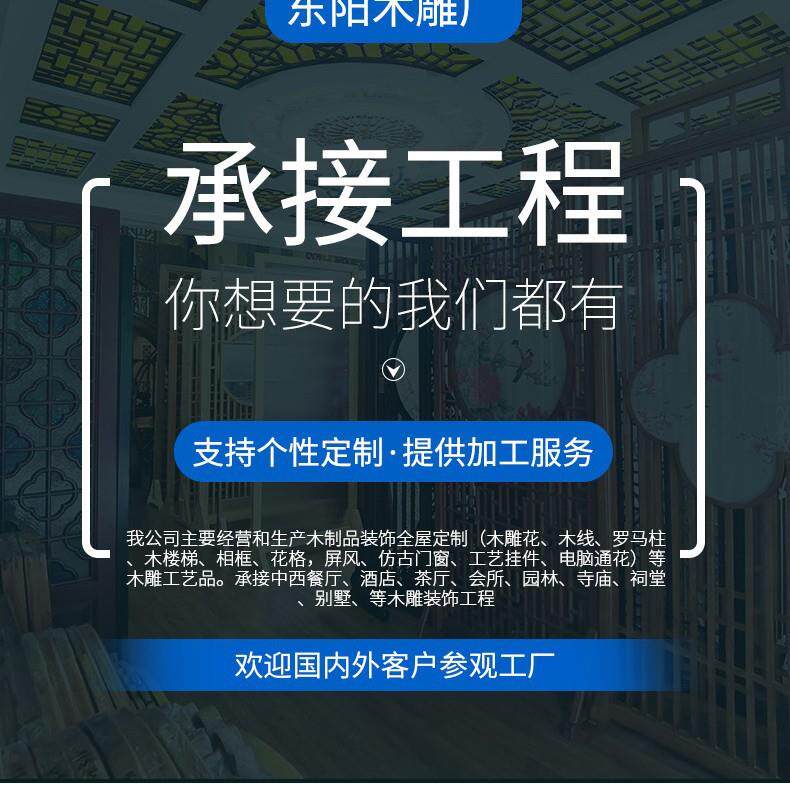 玄关隔断折叠屏风新中式家用木质花格遮挡仿古门窗镂空移动隔断