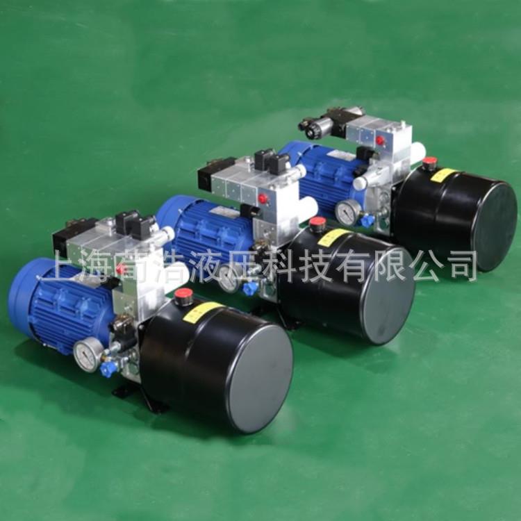 液压动力单元微型液压系统小型动力单元适合垃圾车使用直流泵站