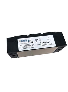 CTT130GK08 CTT130GK12 CTT130GK14 CTT130GK16原装可控硅 晶闸管
