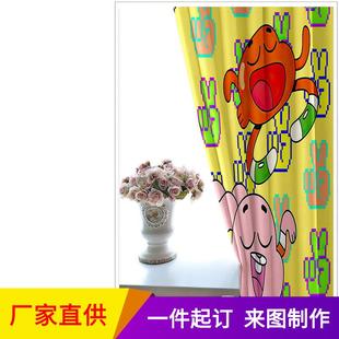 儿童卧室成品窗帘 3D数码印花跨境亚马逊外贸源头窗帘孔眼