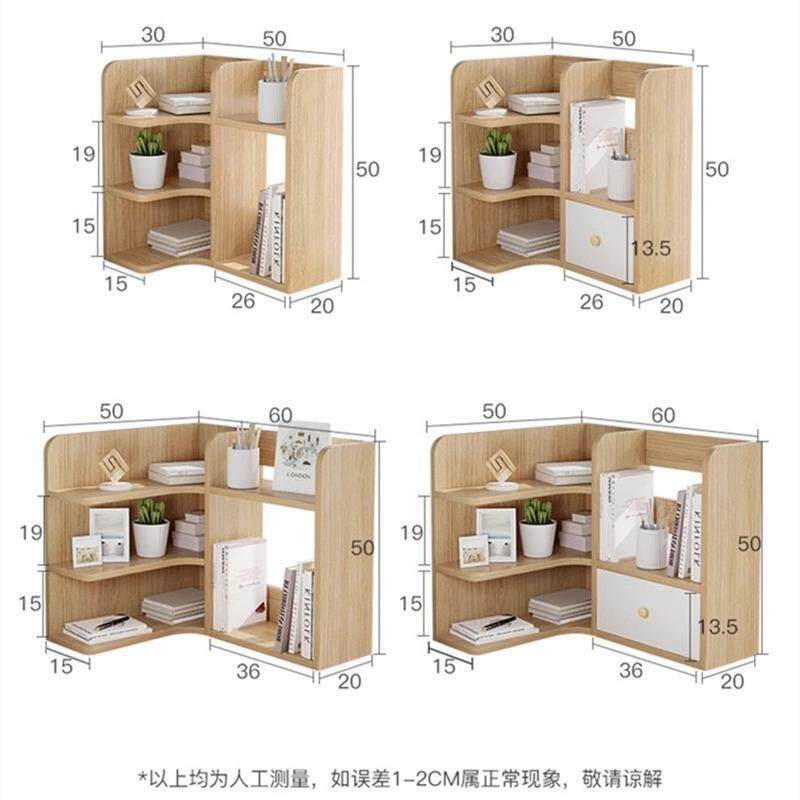 桌面转角置物架办公室拐角多层书架宿舍书桌小型桌上收纳整理架子