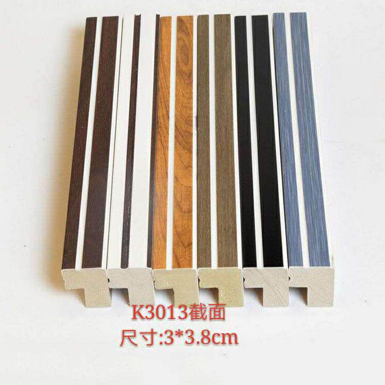 相框线条PS发泡线条L型无框线条简约装饰画油画装裱线条K3013