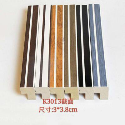相框线条PS发泡线条L型无框线条简约装饰画油画装裱线条K3013系列