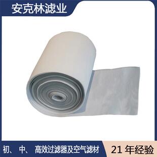 喷漆房空气过滤棉工业用可清洗风口过滤棉G3初效合成纤维过滤棉