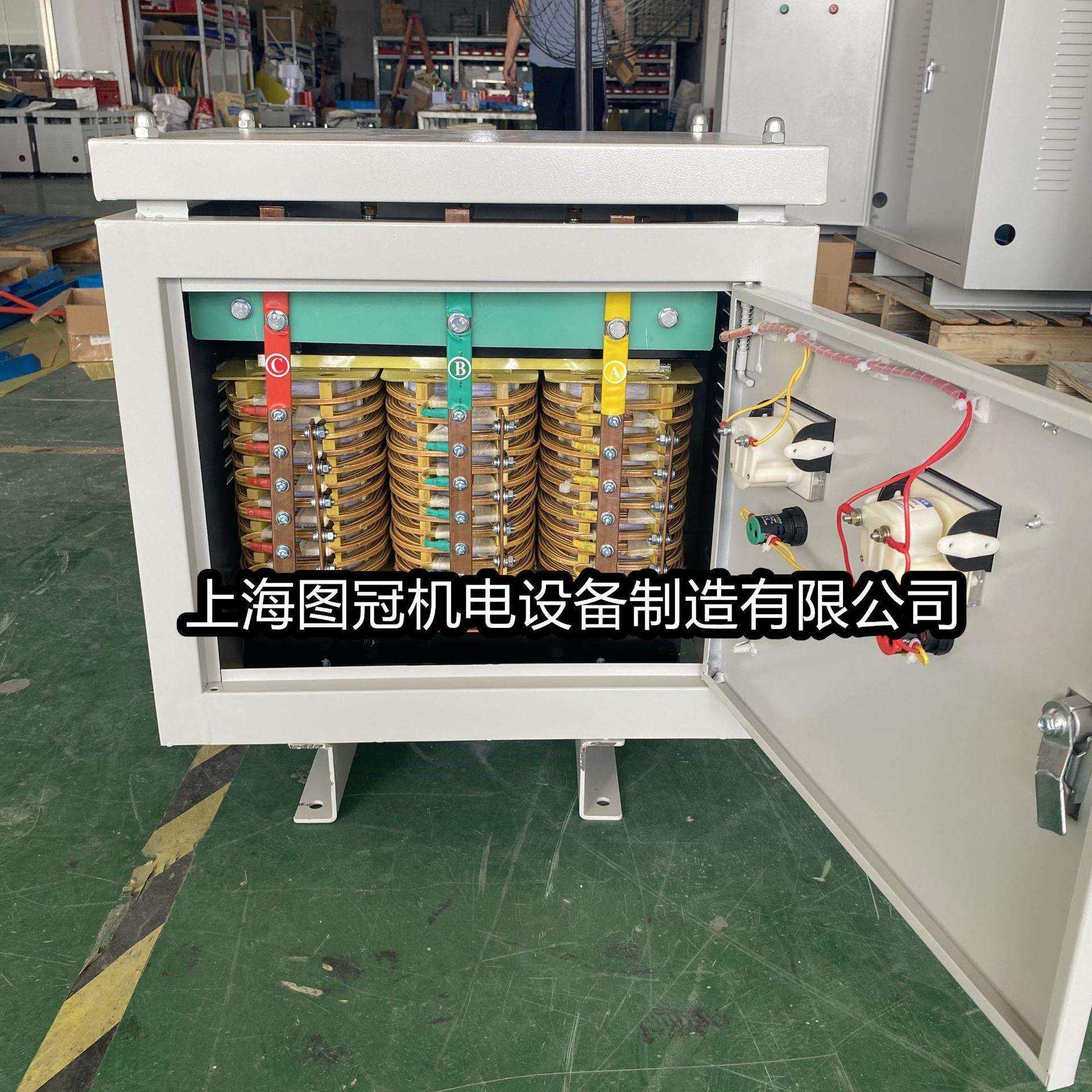 三相低压大电流电炉加热变压器380转185V110V55V36V24V12V硅碳棒