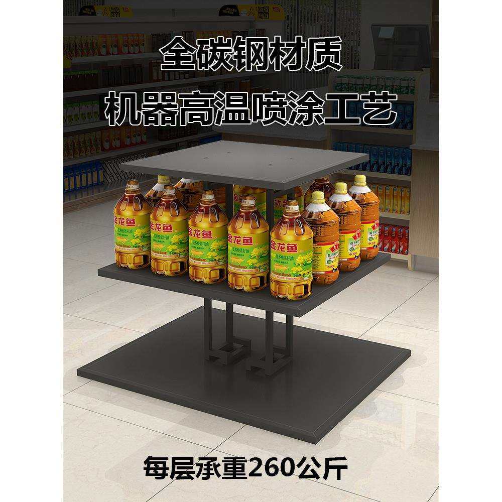 简约中岛柜展示台货架展示架超市堆头架全铁架子粮油店牛奶促销台,电子元器件市场,其它元器件,淘宝优惠券,粉丝福利购,淘宝优惠卷