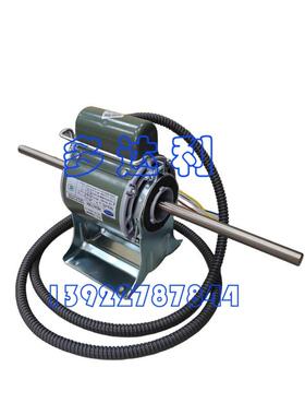 HB26CT084 开利风机盘管电机 Carrier motor YSK26-4TD3-L
