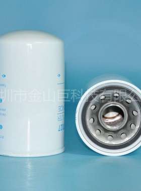 金山巨供应液压滤芯AT144879 P551244 HF6808 SH56858 AT184206