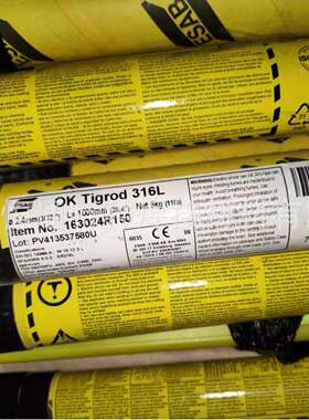 伊莎ESAB ERNiCrMo-3/OKTigrod19.82镍基焊丝瑞典伊萨焊丝