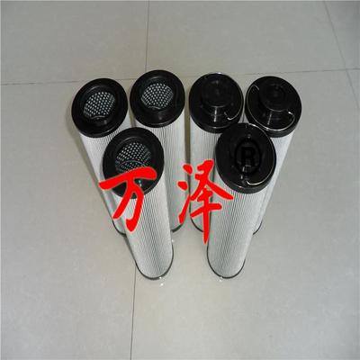 1滤芯国产化液压滤芯 液压回油滤芯