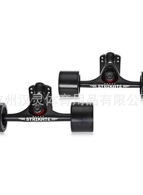 四轮滑板7inch舞板铝镁合金长7英寸支架P桥 70x51mm轮子 套装