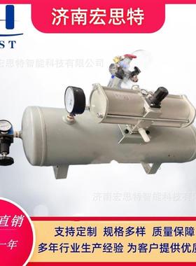 空气增压机 压缩空气增压器 提高压缩气源压力2-5倍 HST