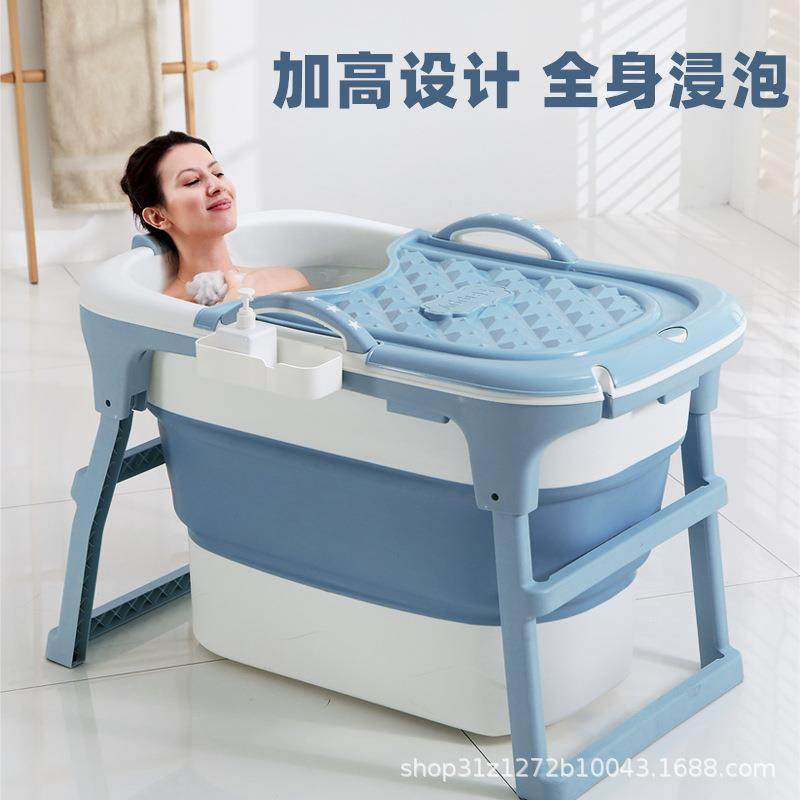 可折叠浴桶加高泡澡桶家用坐浴盆洗澡桶大人全身浴缸成人洗澡沐浴