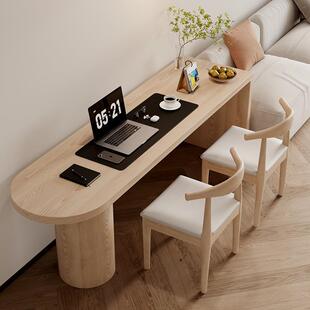 严选半圆全纯实木去客厅化书桌家用双人大长书桌工作台办公桌一体