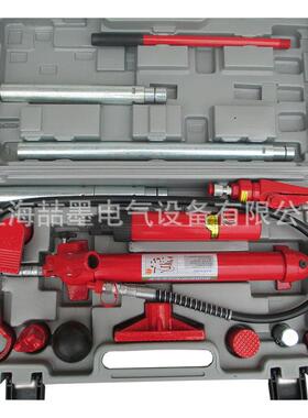 ST10/SMST-10A多功能液压千斤顶 10T汽车板金工具套件