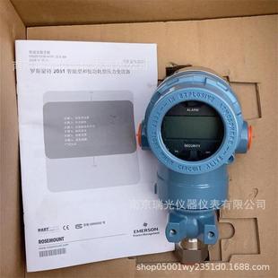 罗斯蒙特2051TA绝压变送器2088G2S22A1B4M5K1HR5压力变送器
