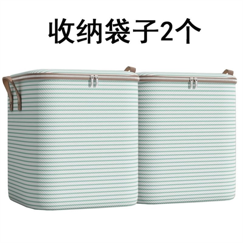 衣服收纳袋子家用大容量棉被压缩整理袋衣物行李搬家打包神器大号
