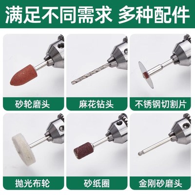 大功率电磨机手持小型电动打磨机多功能切割钻孔抛光神器雕刻工具