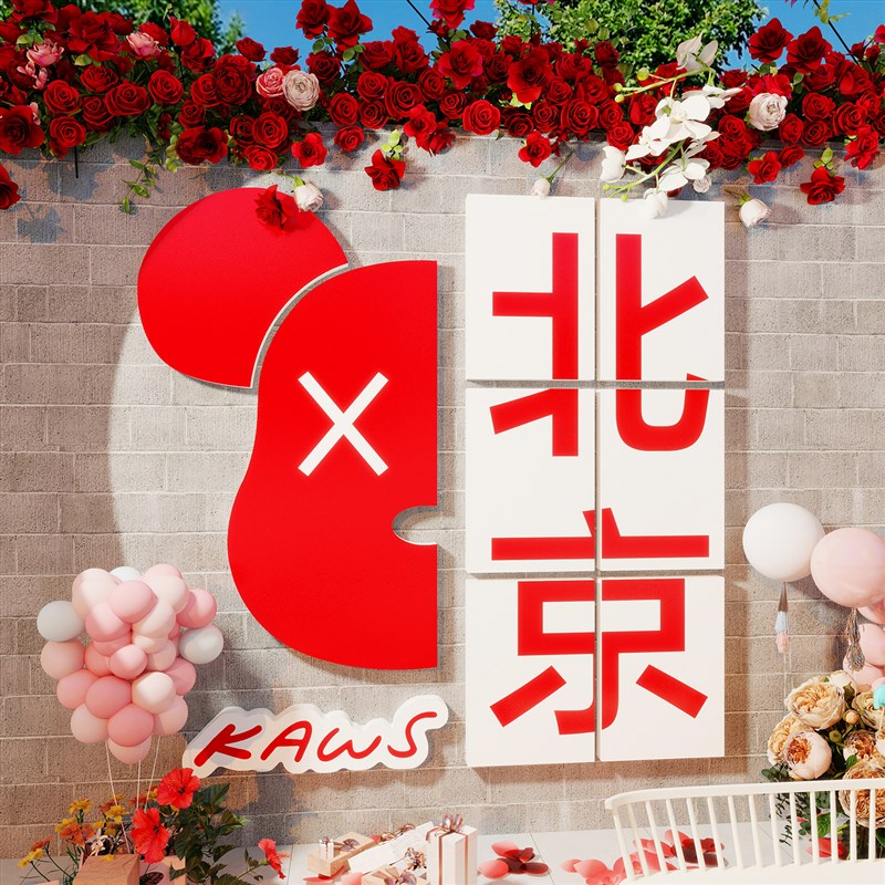 网红打卡墙拍照区布置民宿小院奶茶咖啡餐饮店氛围装饰形象背景墙