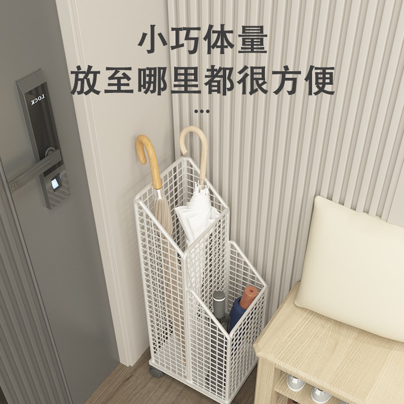 雨伞收纳架家用门口放伞桶装伞置物架入户伞架收纳可移动商用伞架