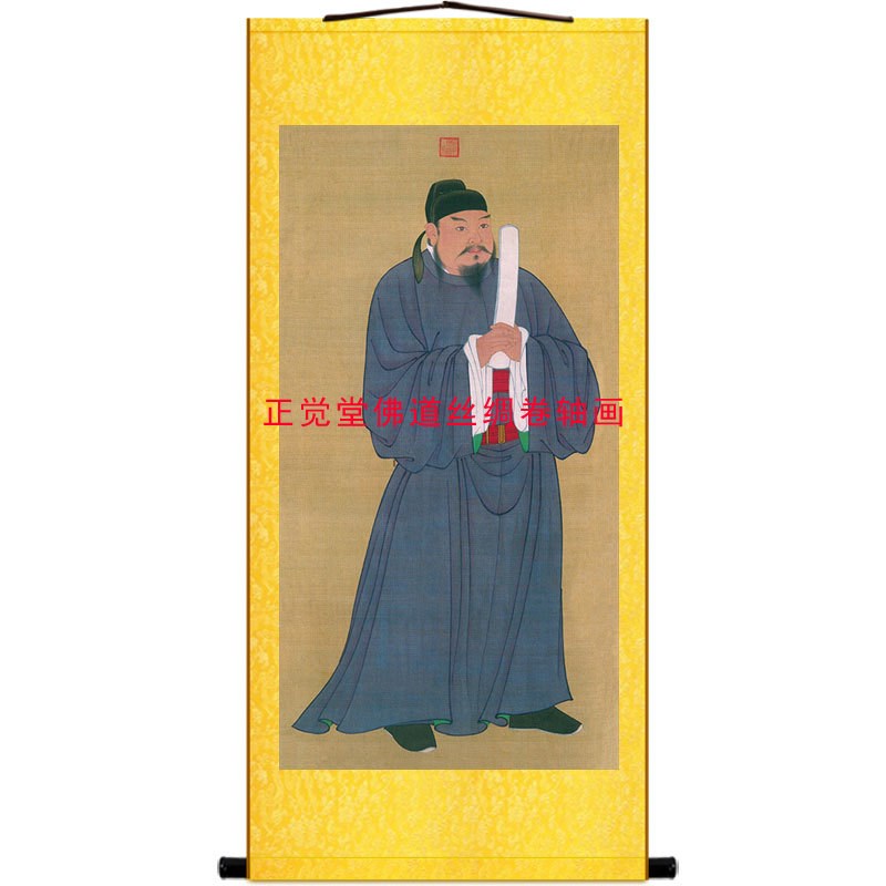 郭子仪画像 历史人物画 名人装饰画挂画中式卷轴丝绸画定制定做图片