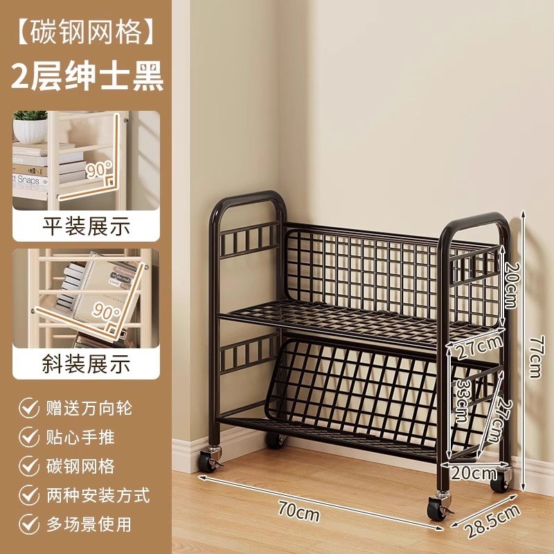 书架落地置物架可移动带轮多层家用简易铁艺靠墙小书柜儿童绘本架