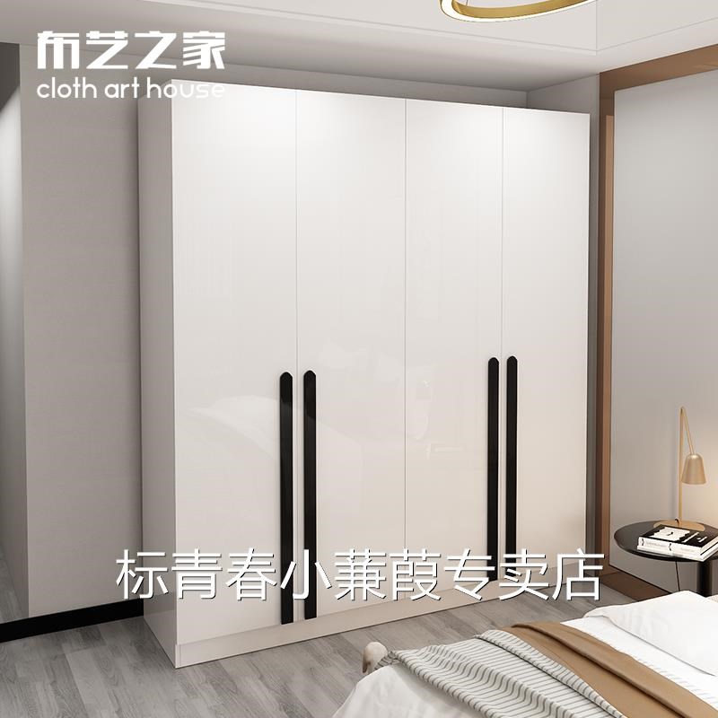 北欧式两门三门四门家用衣柜组合卧室平开门式简约现代定制大衣橱
