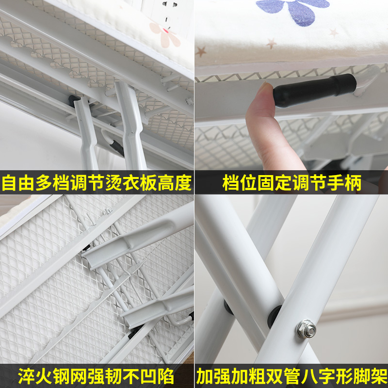 烫衣板熨衣板家用折叠熨斗垫板立式熨烫板熨衣架台式挂烫架子