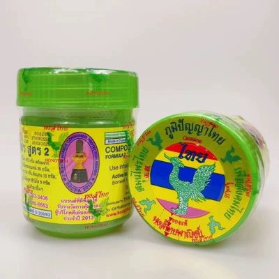 泰国鼻通进口原装正品HONGThai鼻通清凉提神醒脑防晕车薄荷味上课
