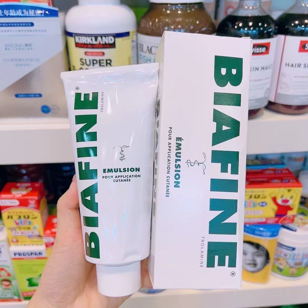 现货法国原装BIAFINE比亚芬放liao膏烫伤膏晒伤修护膏