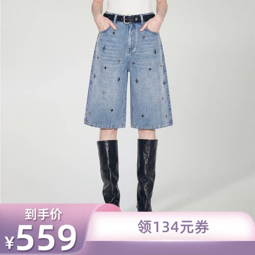 【所有姐姐的衣橱】Runawayartist 烫钻高腰复古五分裤
