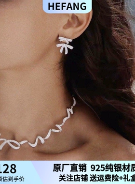 何方hefang珠宝双层蝴蝶结耳环轻奢优雅高级感璀璨飘带项链礼物银